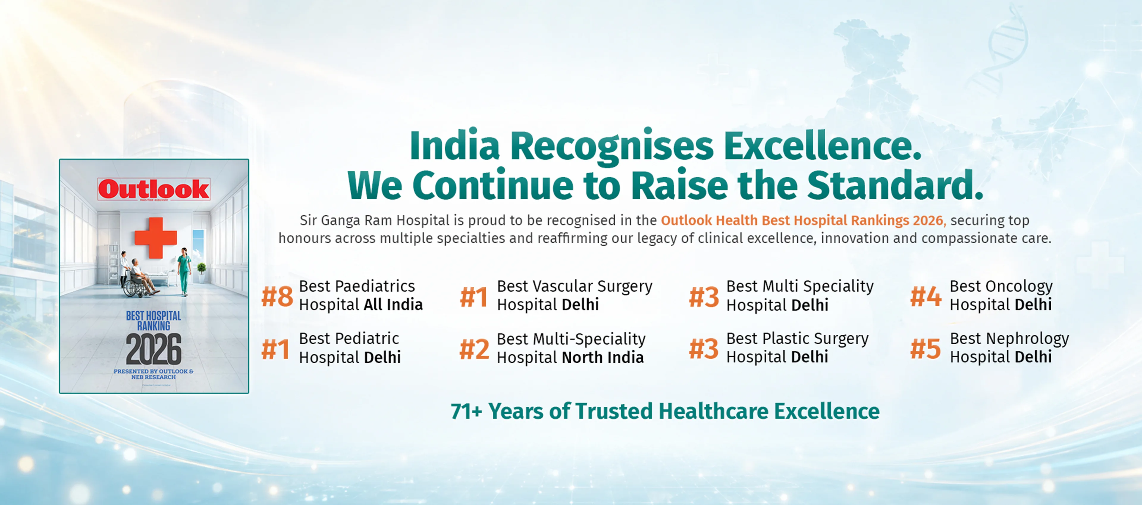 World's Top Paediatric Hospitals