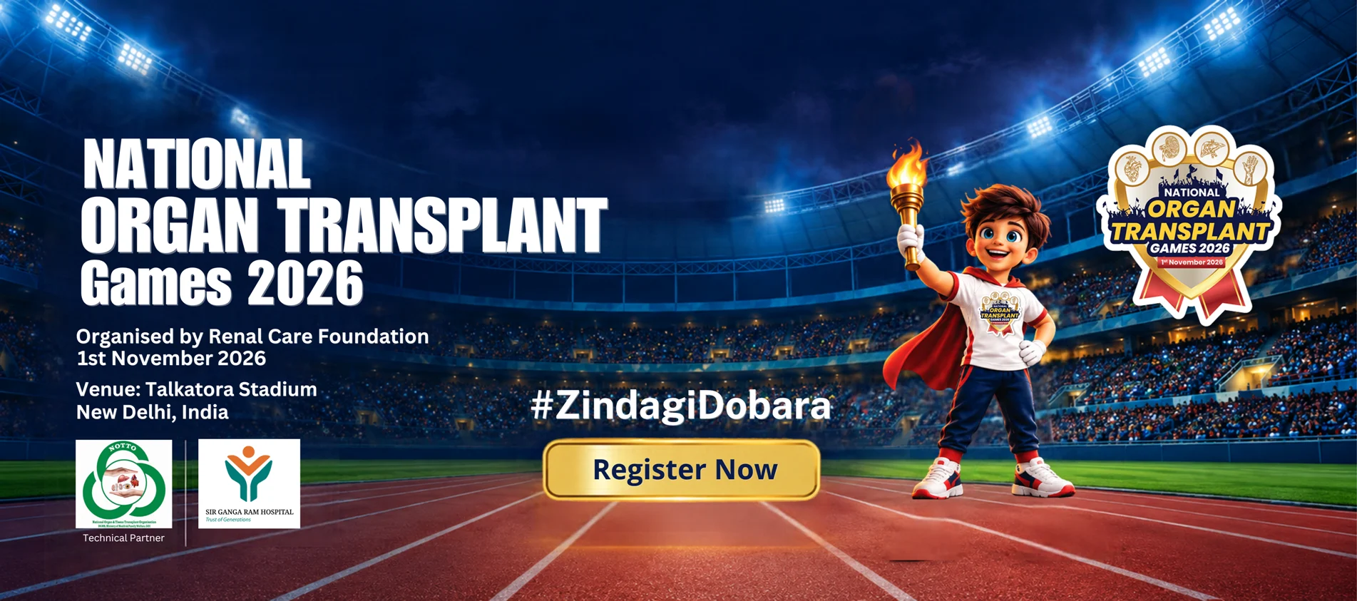 National Organ Transplant Games 2026