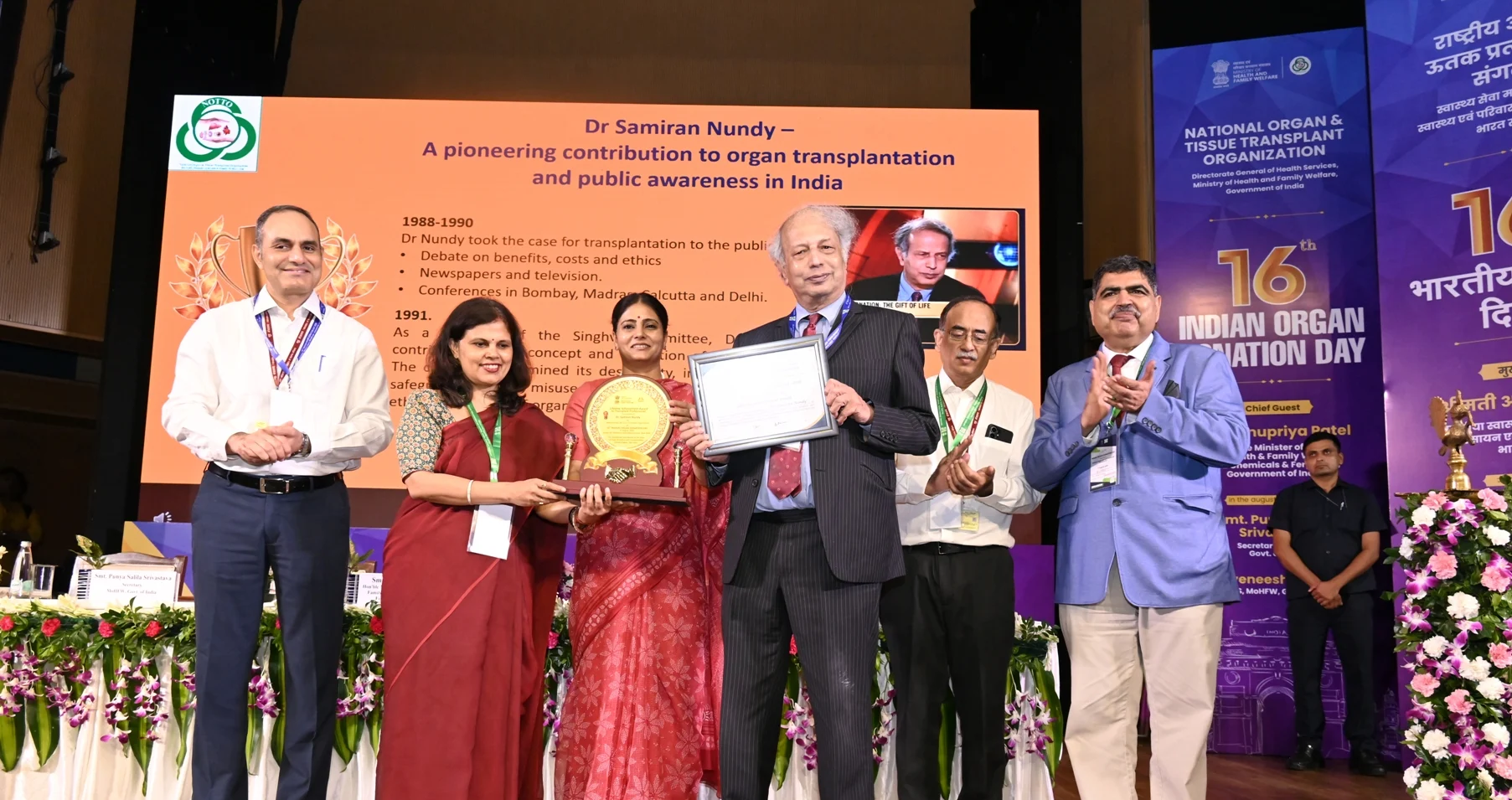 Lifetime Achievement Award to Transplant Professional by NOTTO - Prof. Samiran Nundy