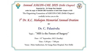 7th Dr. K.C. Mahajan Memorial Annual Oration