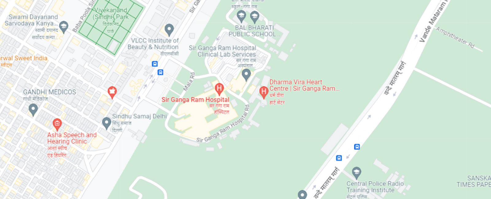 Sir Ganga Ram is located in Old Rajinder Nagar area of Delhi